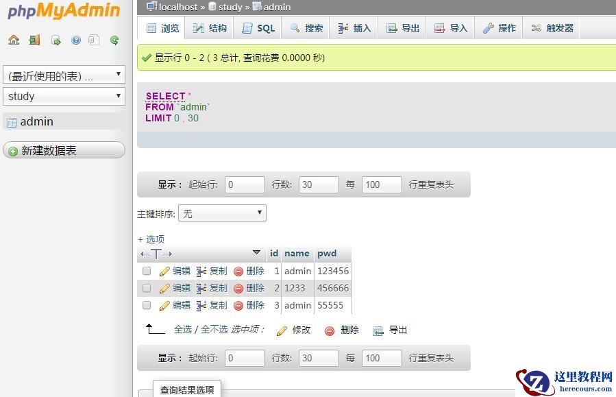 1491546789157747.jpg 23.jpg