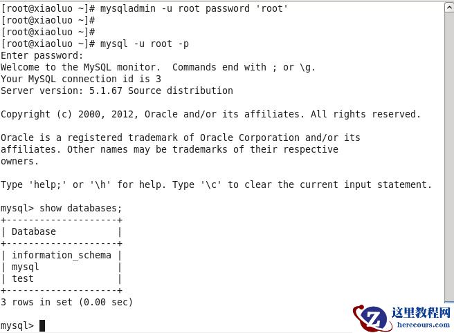 CentOS6.4下Mysql数据库怎么安装与配置