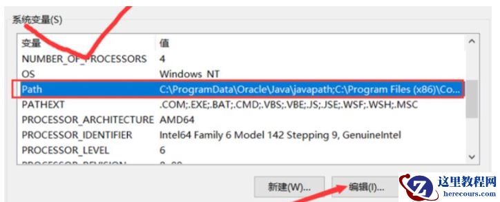 mysql 8.0.26安装配置的方法