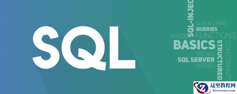 如何在SQL Server中重命名JSON密钥（T-SQL）？