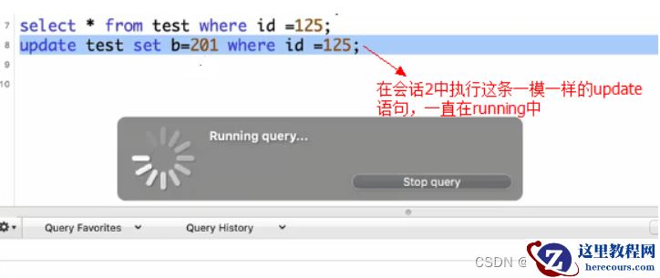 Mysql锁机制中行锁、表锁、死锁如何实现