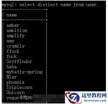 MySQL之SQL语法及SQL解析顺序源码分析