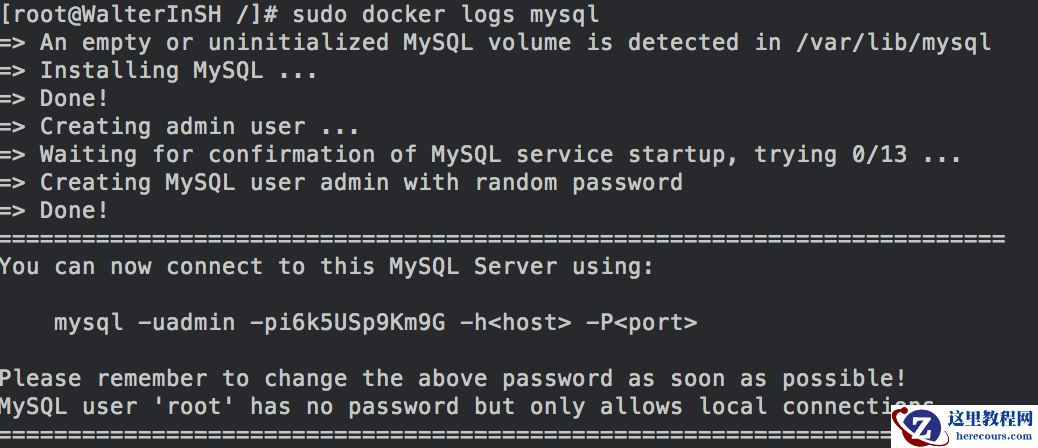如何使用Docker部署MySQL