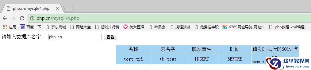 1494144893765350.png 112.png