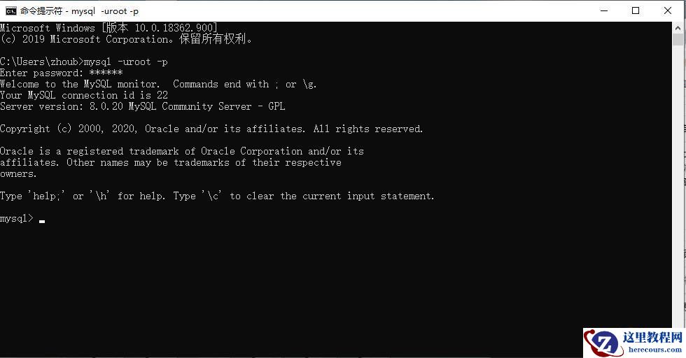 1592027826847291.jpg 企业微信截图_20200613135655.jpg