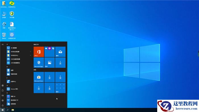 华为笔记本电脑第三方linux版值得购买吗？