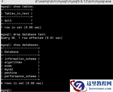 1502263544348412.png 7.png