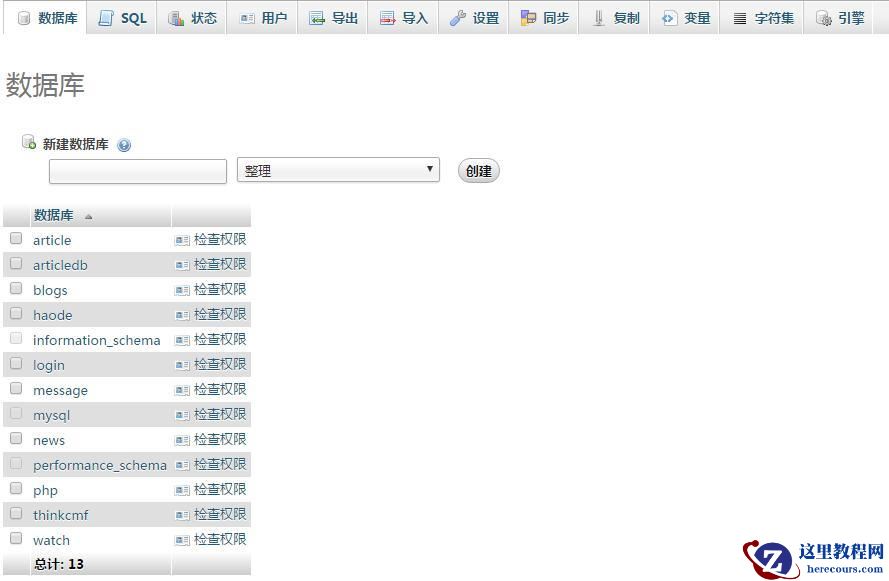 1491473115344479.jpg 3.jpg