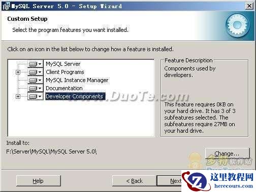 MySQL安装教程图解