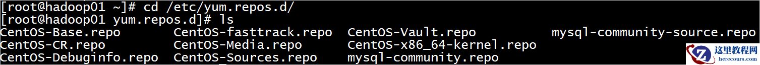 CentOS7中安装MySQL实例分析