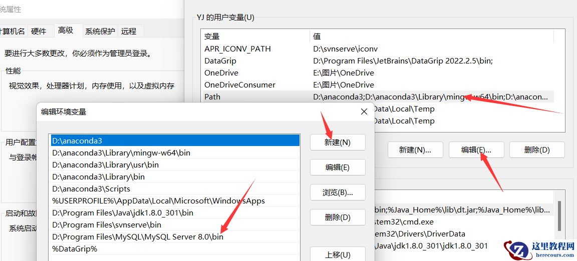 MySQL数据库连接方式及工具有哪些