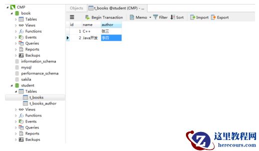 1502347500116388.png 6.png