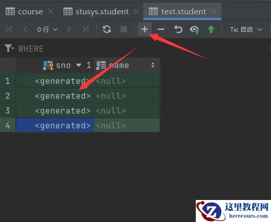 MySQL数据库连接方式及工具有哪些