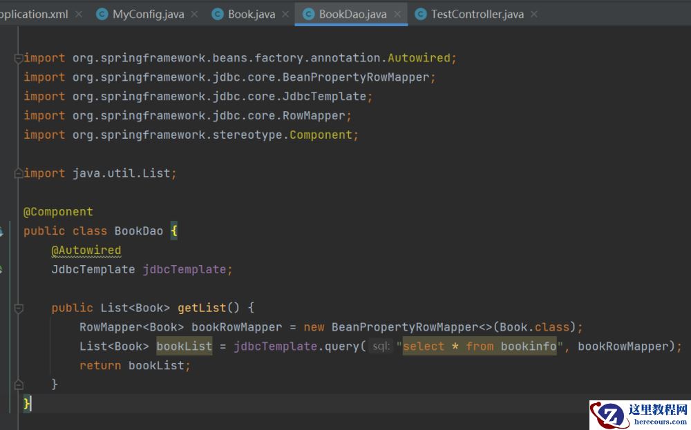 SpringBoot如何连接MySQL获取数据写后端接口