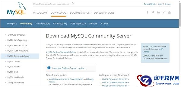 适用于 Windows 的 MySQL 命令行客户端？