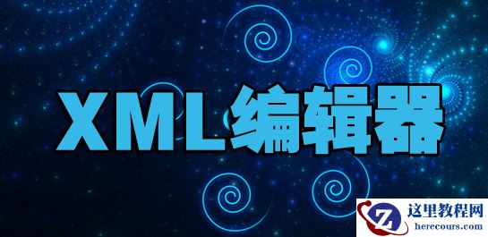 关于目标数据的详细介绍