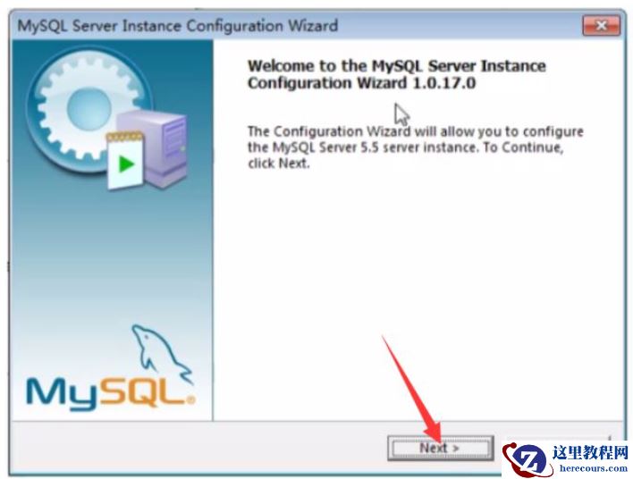 MySQL下载安装及完美卸载的方法