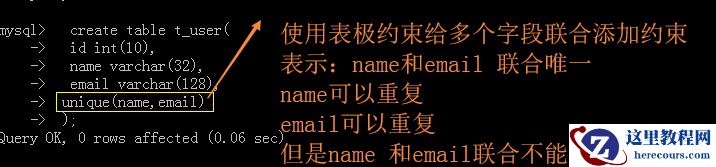 MySQL创建表时的条件有哪些