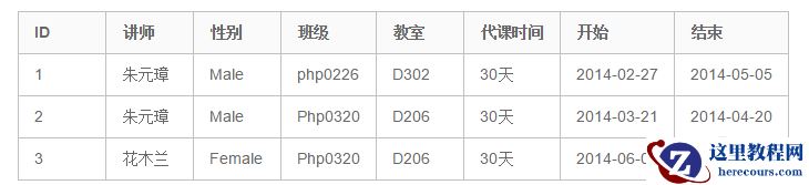 1584751925715533.png 994eb87bc7b7b4068cd76403b05a1a3.png