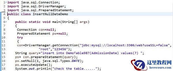 在 MySQL 数据库中插入空 java.sql.Date 的更优雅的方法?