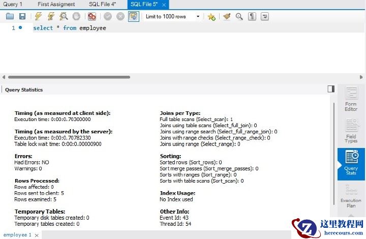 MySQL 中的查询统计