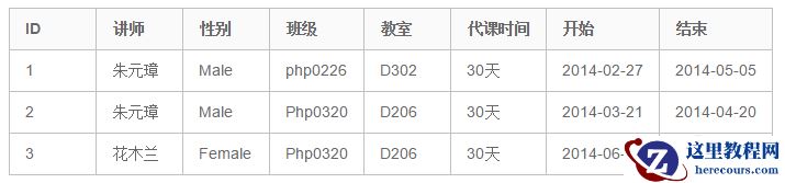 1584751906631161.png 79b952005b473955a1adb8fdc7bdd9d.png