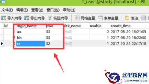 1598322677716852.png 3322a06b5bd23d6d30960e2b42b0da4.png