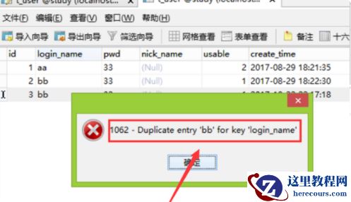 1598322714862616.png 1f5a015ca0300b7dacdf3a2b84cf0f8.png