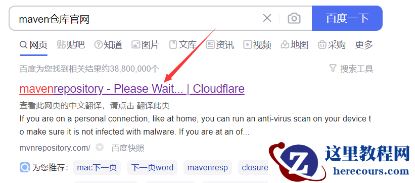 MySQL中的JDBC编程该如何分析