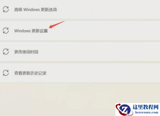 联想天逸笔记本系统如何升级最新版本？分享电脑系统升级方法
