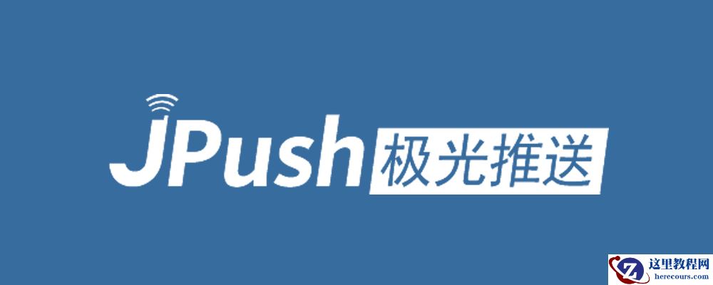 有关Emoji表情的课程推荐10篇