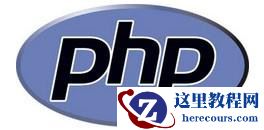 关于外网访问的详细介绍