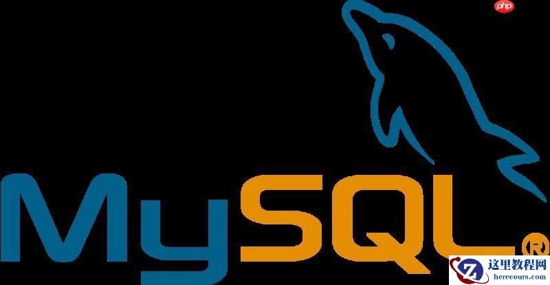 MySQL如何实现行级锁 FOR UPDATE与LOCK IN SHARE MODE