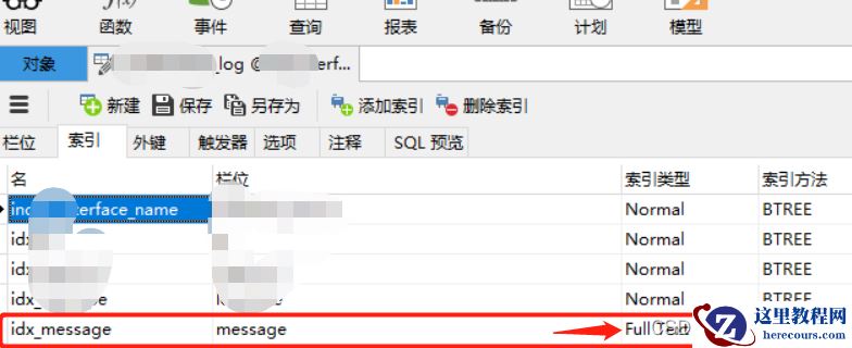 mysql+mybatis下全文搜索怎么用