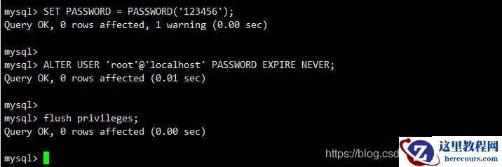 Linux下安装MySQL具体步骤是什么