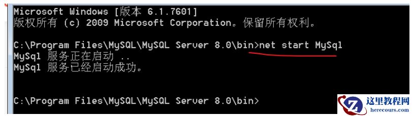 Mysql应用安装后找不到my.ini文件如何解决