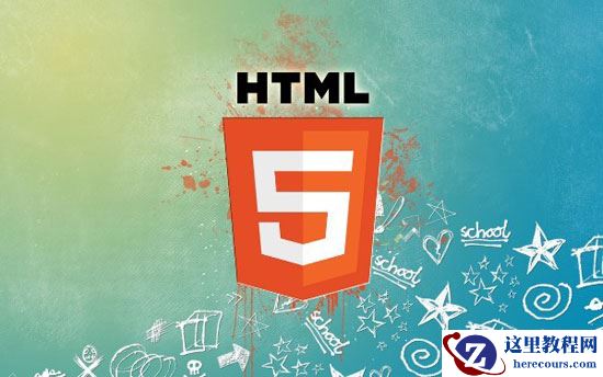 有关存储信息的文章推荐10篇