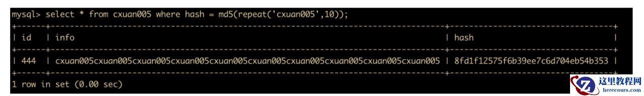 通过47 张图带你 MySQL 进阶