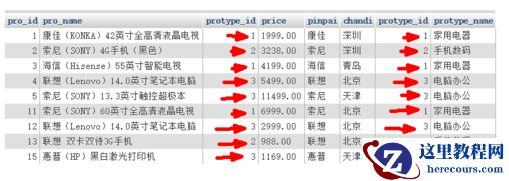 1502262610161463.png 5.png