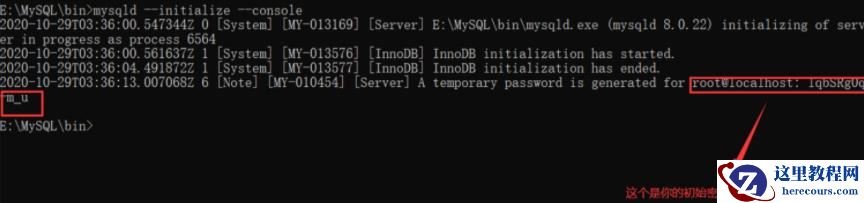 mysql 8.0.26安装配置的方法
