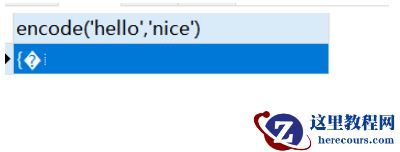 MySQL中如何使用MD5加密