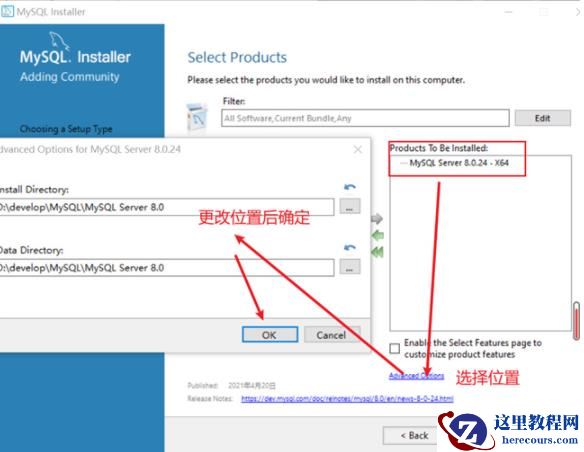 mysql 8.0.28安装配置的方法