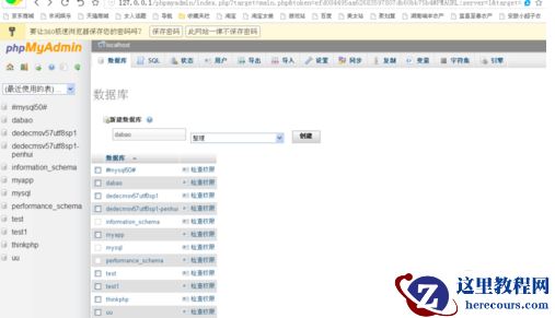 1571624742564919.png aeb29ddf0b1f0d5b70a68e1dfb33ce0.png