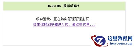 1502264739112980.png 7.png