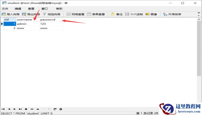 linux安装mysql数据库及配置Java项目的方法