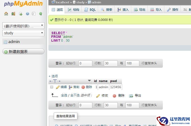 1491546636796309.jpg 17.jpg