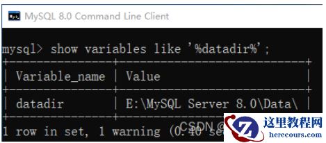 MySQL数据存储路径如何修改