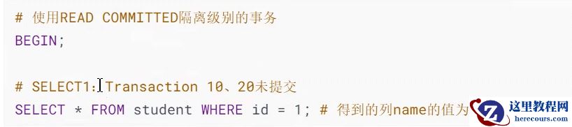 MySQL多版本并发控制MVCC实例分析