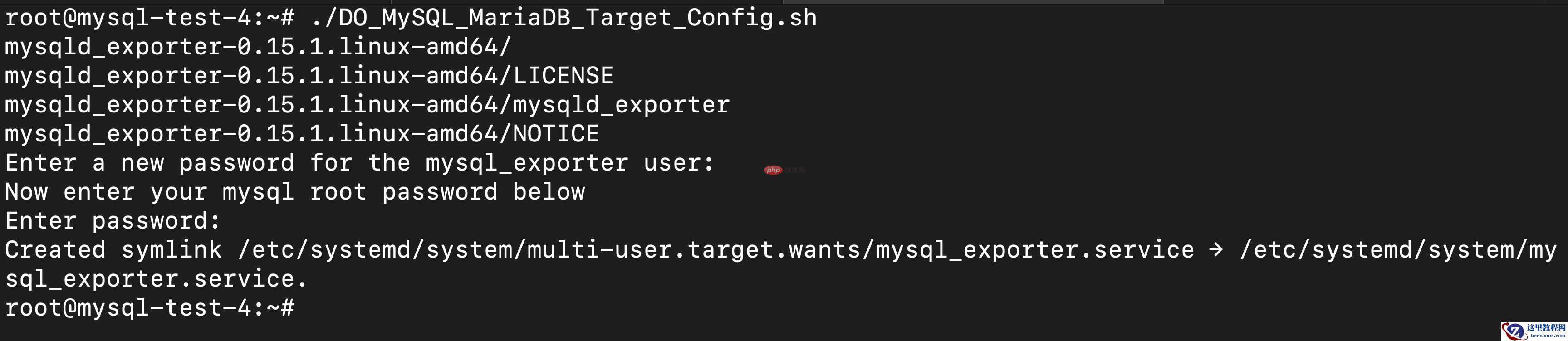 MySQL-MariaDB-2