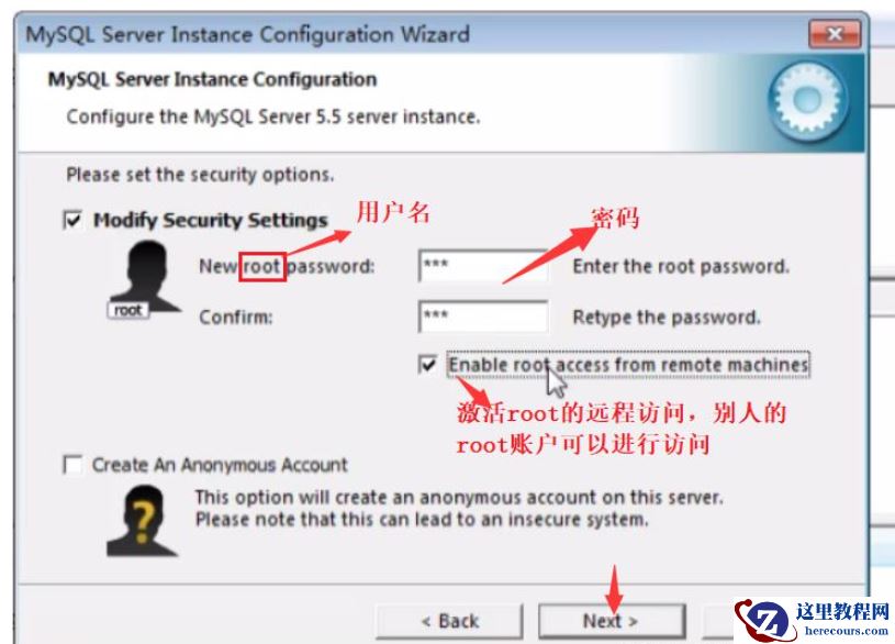 MySQL下载安装及完美卸载的方法